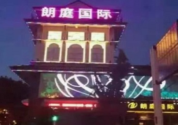白银最好高档KTV佳丽陪酒质量好-朗廷国际KTV美女多消费体验
